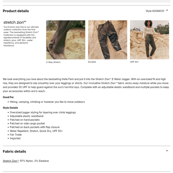 PrAna Stretch Zion E-waist Jogger hiking pant - Picture 6 of 12